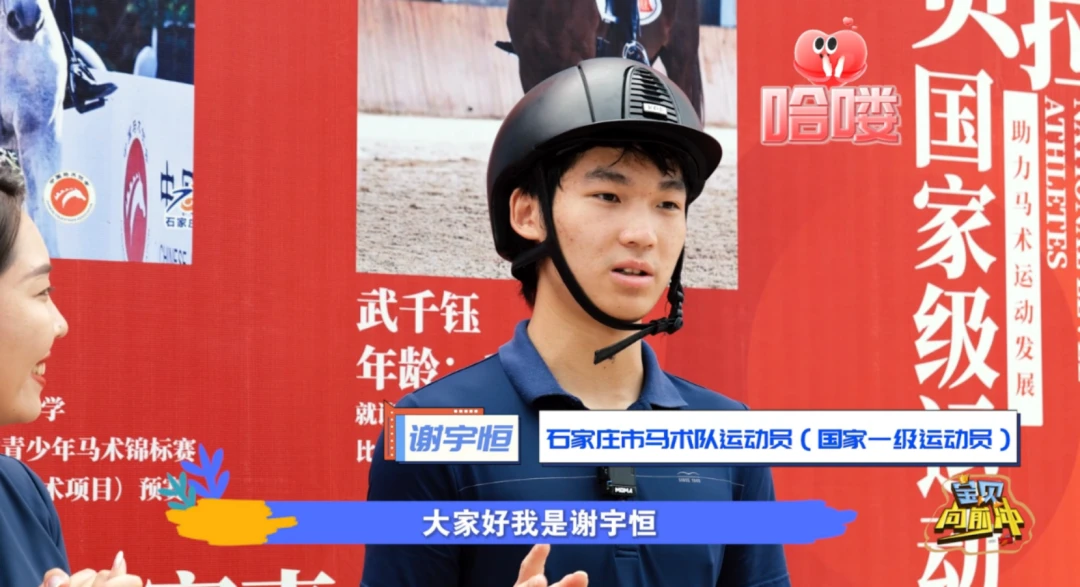 如何通过模拟比赛环境提高篮板实战能力?_2